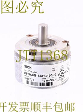 供应SICK DFS60B-S4PC10000 1036721