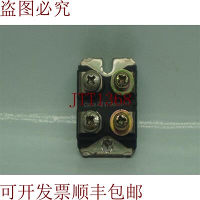 供应C901N STTA6006TV1 涡轮开关 30天 发