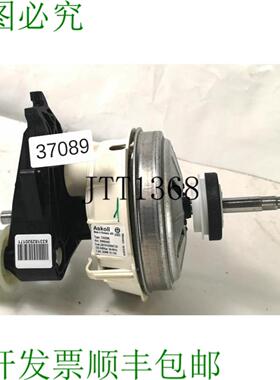 供应Askoll 240W TA0200 Accionamiento 220-240Vac 50-60Hz