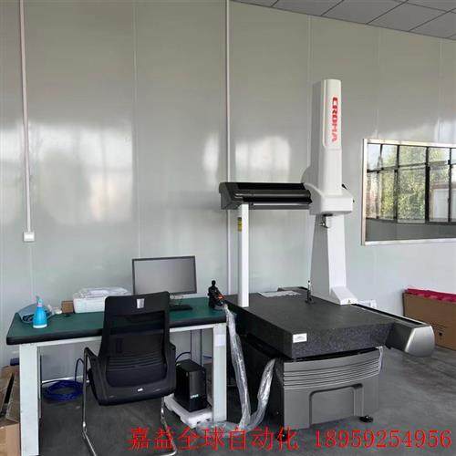 思瑞croma686全自动三坐标pcsims行程600*80