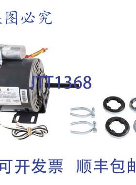 原装供应特灵 MOT6296 208-230V 1/3 1625RPM 电机