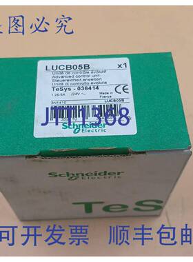 原装供应LUCB05B