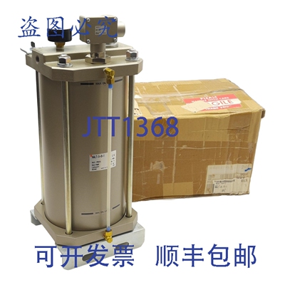 原装供应 NALT-5-IS-1 自动供油罐，容量 5000cm3，压力 1.0MP