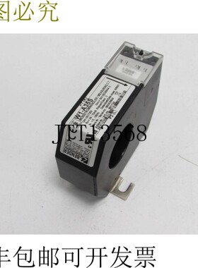 BENDER W1-A35S 测量电流互感器 B911744 顶部