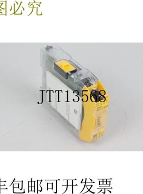 PILZ PNOZ m EF 8DI4D0 IDNo 772142 未使用 OVP 且已