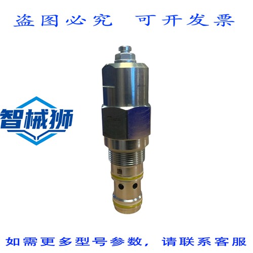 原装供应 丹佛斯 406AA00239A 平衡阀 1CEL140-F-30-P-240/110 液