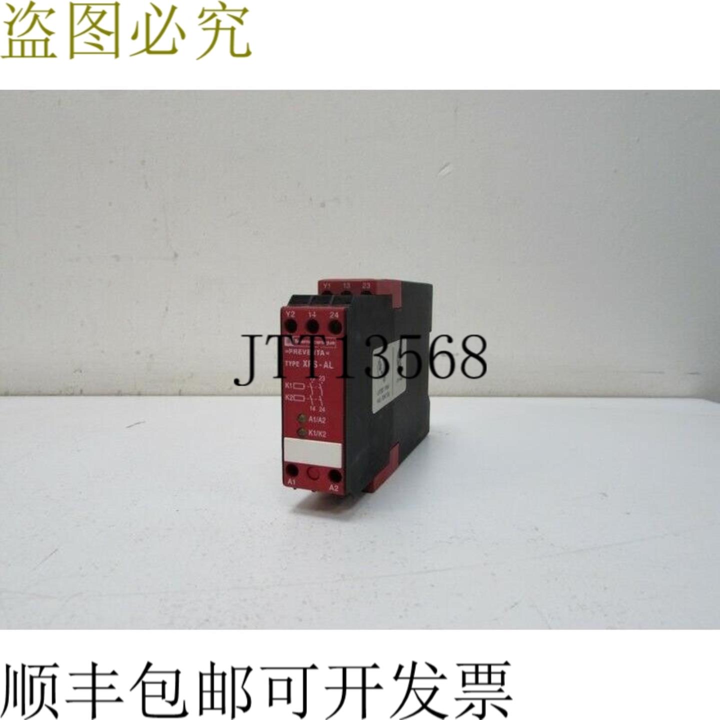 Telemecanique XPS-AL 查看 XPS-AL 查看XPSAL5110