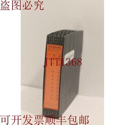 供应Doold UG691316 输入模块 Safemaster Pro