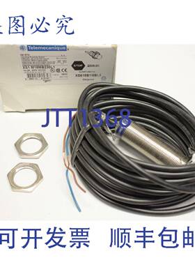 原装供应TELEMECANIQUE XS1 M18MB230L1传感器电感式接近开关XS1M