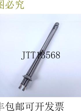 LOVAL 加热元件 54402003 1101 6000W 400V 未使用