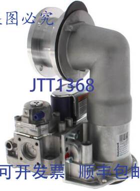 原装供应WEIL-MCLAIN 383-501-029 Venturi Ultra 80 替换