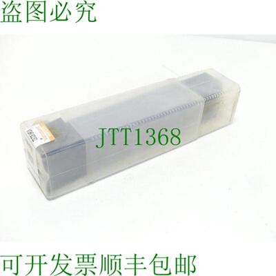 Vandurit MTJNR 5032 S22 夹具 ISO - 未使用 -
