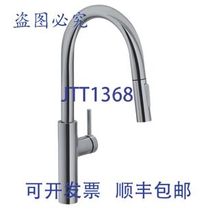 供应Franke PES-PD-SNI 佩斯卡拉下拉式厨房水龙头 17 英寸