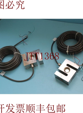 原装供应TEDEA HUNTLEIGH LOADCELL 620 2000公斤,,