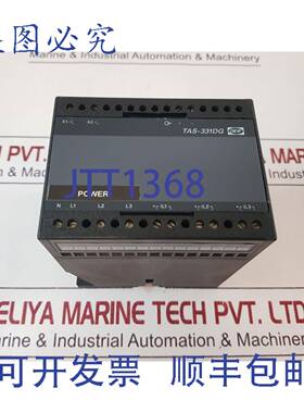 供应Deif tas-331dg 可选传感器 70000624610