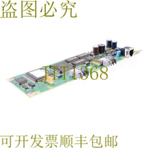 供应 3BSE015488R1 NAMC-11 NAMC11 SE030802F5