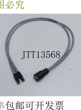 巴鲁夫 BFO0043 BFO 18V-LCC-SMG-23-0.75 未使用