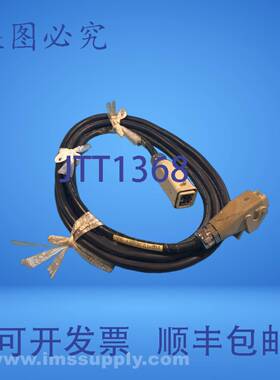 原装供应Harting YS-A2PGCE1-3M 2912