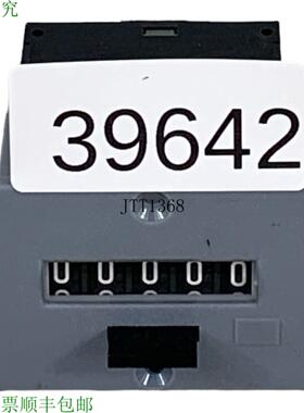 供应库伯勒 1200110066 B1511 Compteur DImpulsion Com