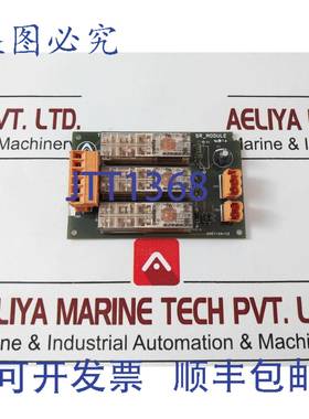 供应Kbi808080060 THYSSEN KRUPP sr_module