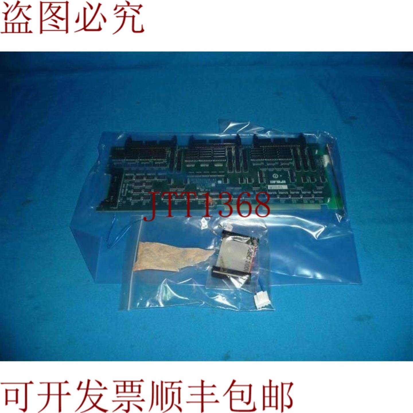 供应安川 JAMMC-IO151A JAMMCIO151A 板