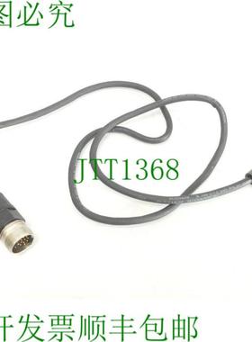 海德汉 369129-01 连接电缆长度 1m AWM 型 20963 80&deg;C 3