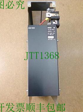 KM 1100-T 048798-115 Serodyn 冷凝器模块