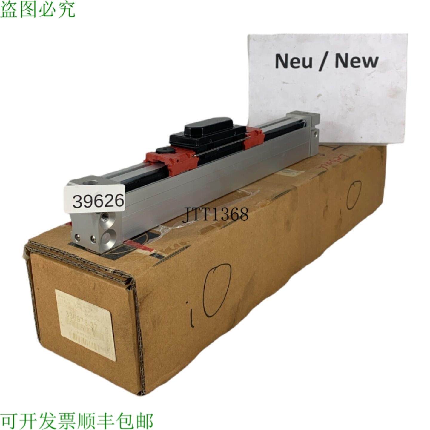 供应Heidenhain Ls 623C 336975-37 纵向仪器