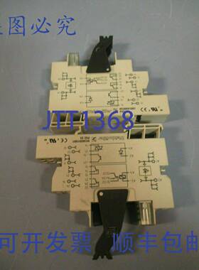 供应魏德米勒接线端子2 件8536691001 PXZ35