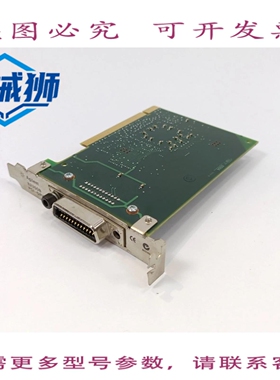 原装供应 安捷伦 82350-66511 REV.A PCI GPIB 接口卡