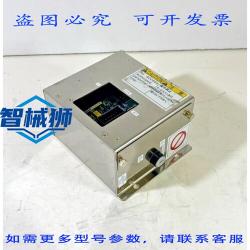 原装供应 4S065-552 STGLIL/4S013-589 STGIL2X6