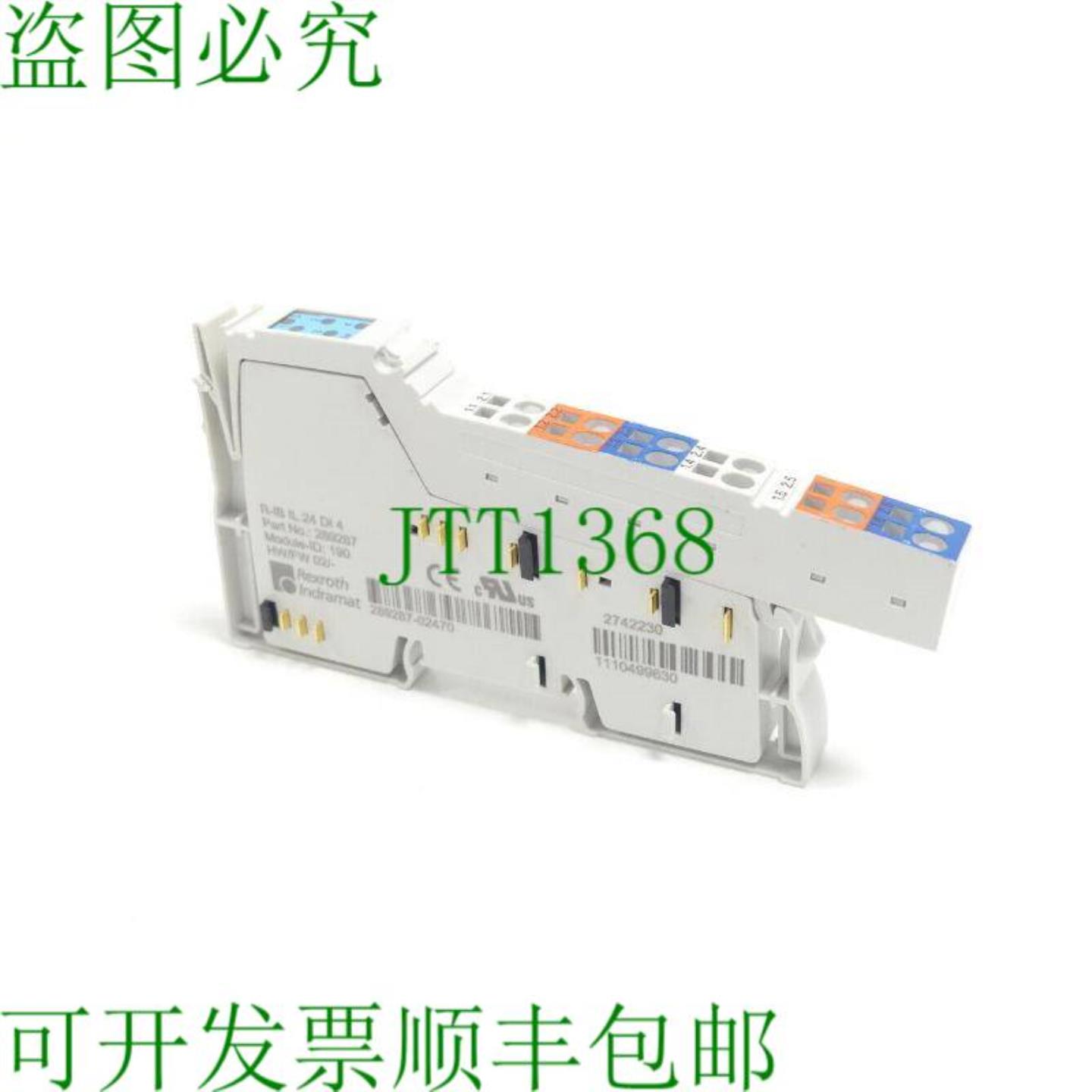 力士乐 R-IB ON 24 OF 4 接口模块 SN289287-02470