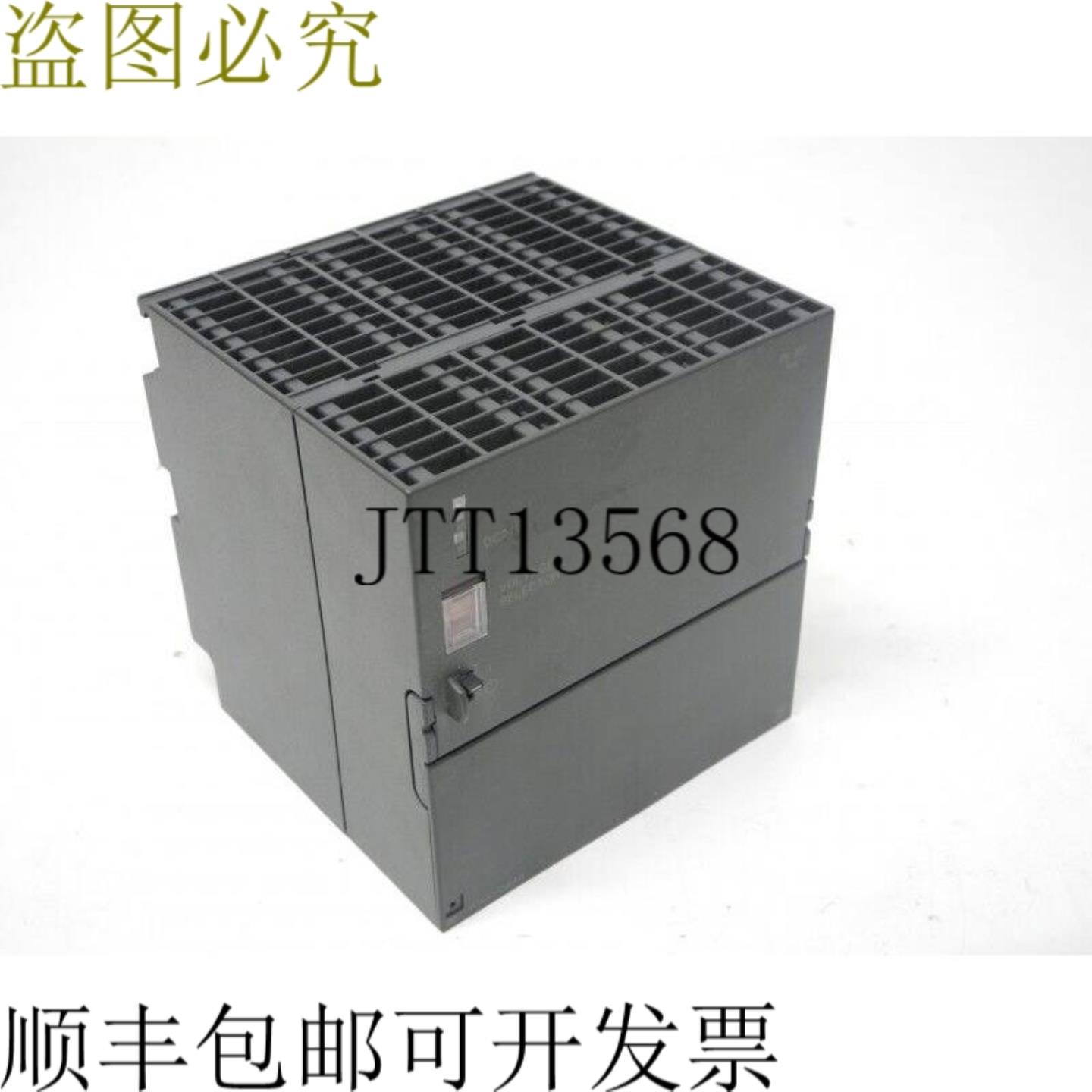 Simatic S7 6ES7 307-1KA01-0AA0 230V 10A E-St01 状态