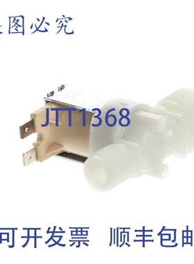 供应Moffat M020851 12英寸水电磁阀NPT接头