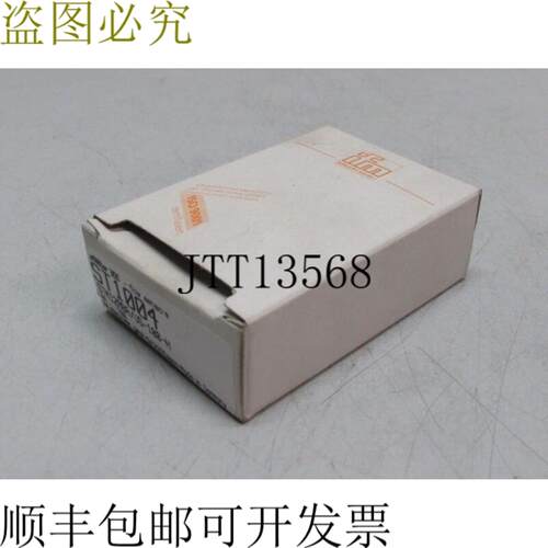 ifm 效应器 300 ST1004 STM12ABAUS-100-H