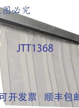 供应窗帘条 36X84 替换件 AllPoints 1241451