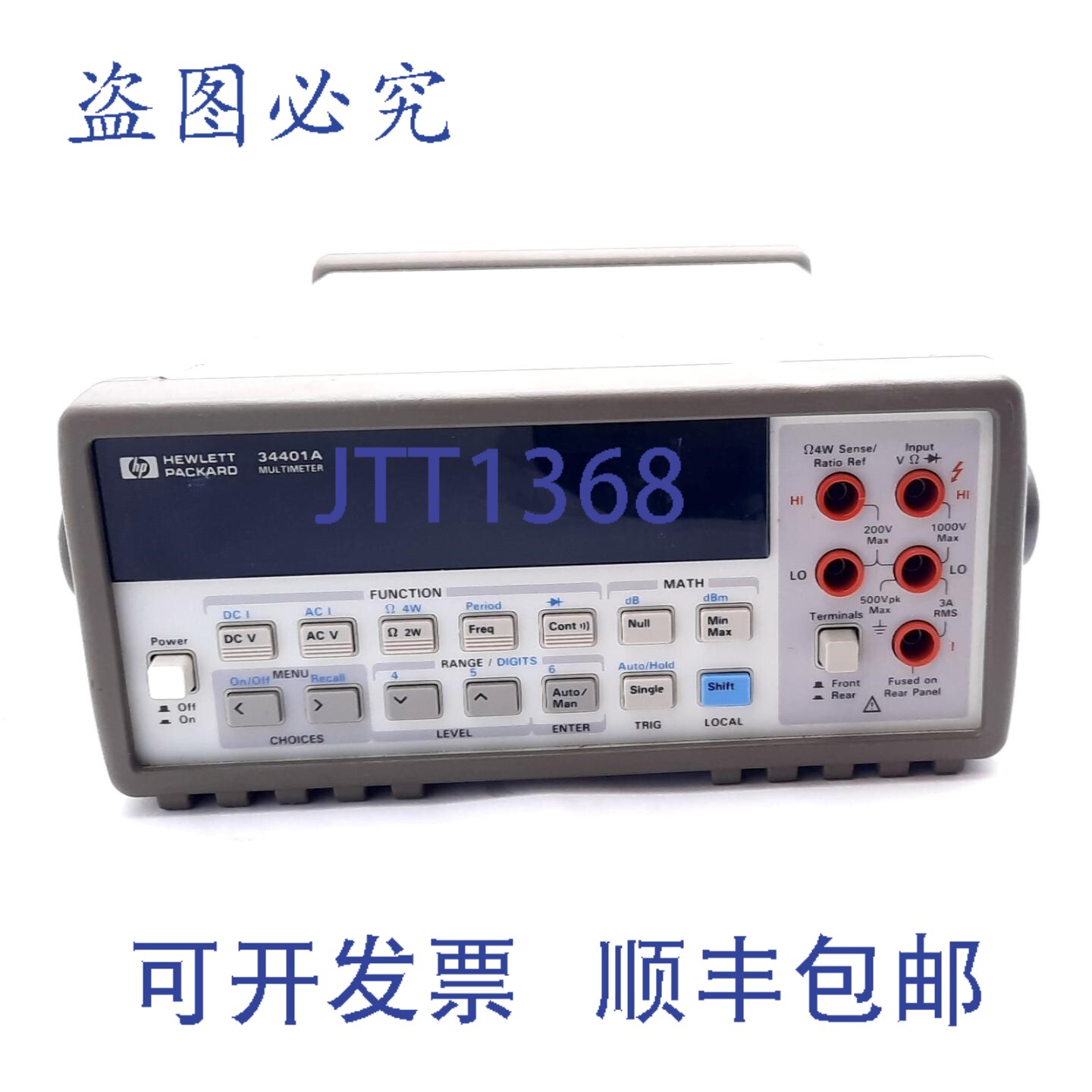 原装供应34401A LABORATORY万用表,电压、电流测量,2/4 线制,1