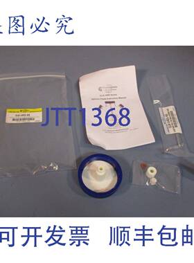 供应Chemglass CLS-1451-05  500 毫升 BioProcess 烧瓶的INT