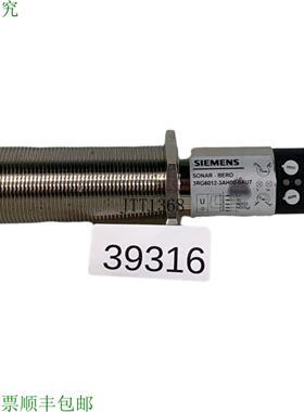 供应声纳 Bero 3RG6012-3AH00-0AU7 探针传感器