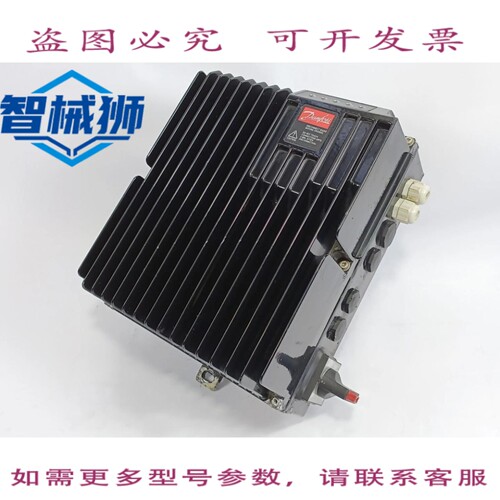 现货供应 丹佛斯 F322PT4P66STR1DCF12T62C0 178B5351 VLT 变频器