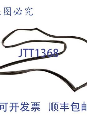 供应门垫圈 54125x26x0625 65346  Arctic Air 65346