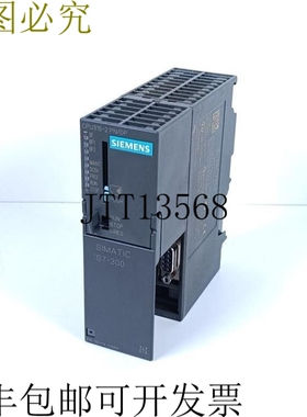 6ES7315-2EH14-0AB0 6ES7 315-2EH14-0AB0 CPU315-2 PN/DP FS:3