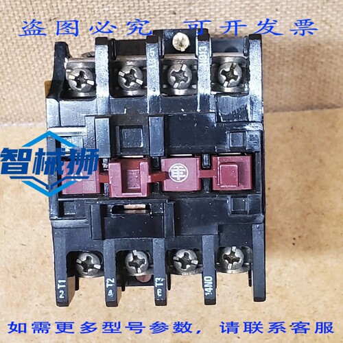 原装供应 LC1D253极24V直流接触器