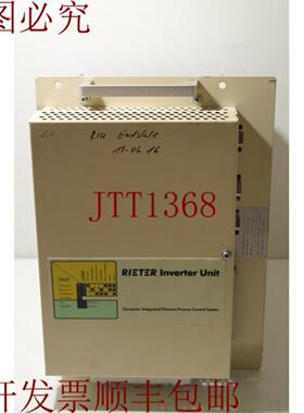 供应立达RIU 5704-P 光伏装置单元