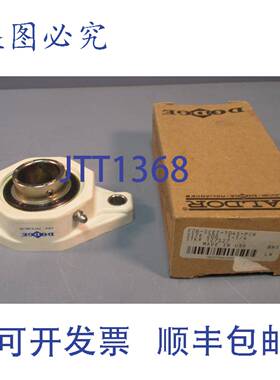 供应道奇 Baldor Ez-Kleen 法兰轴承 F2B-SCEZ-104S-PCR 1-1