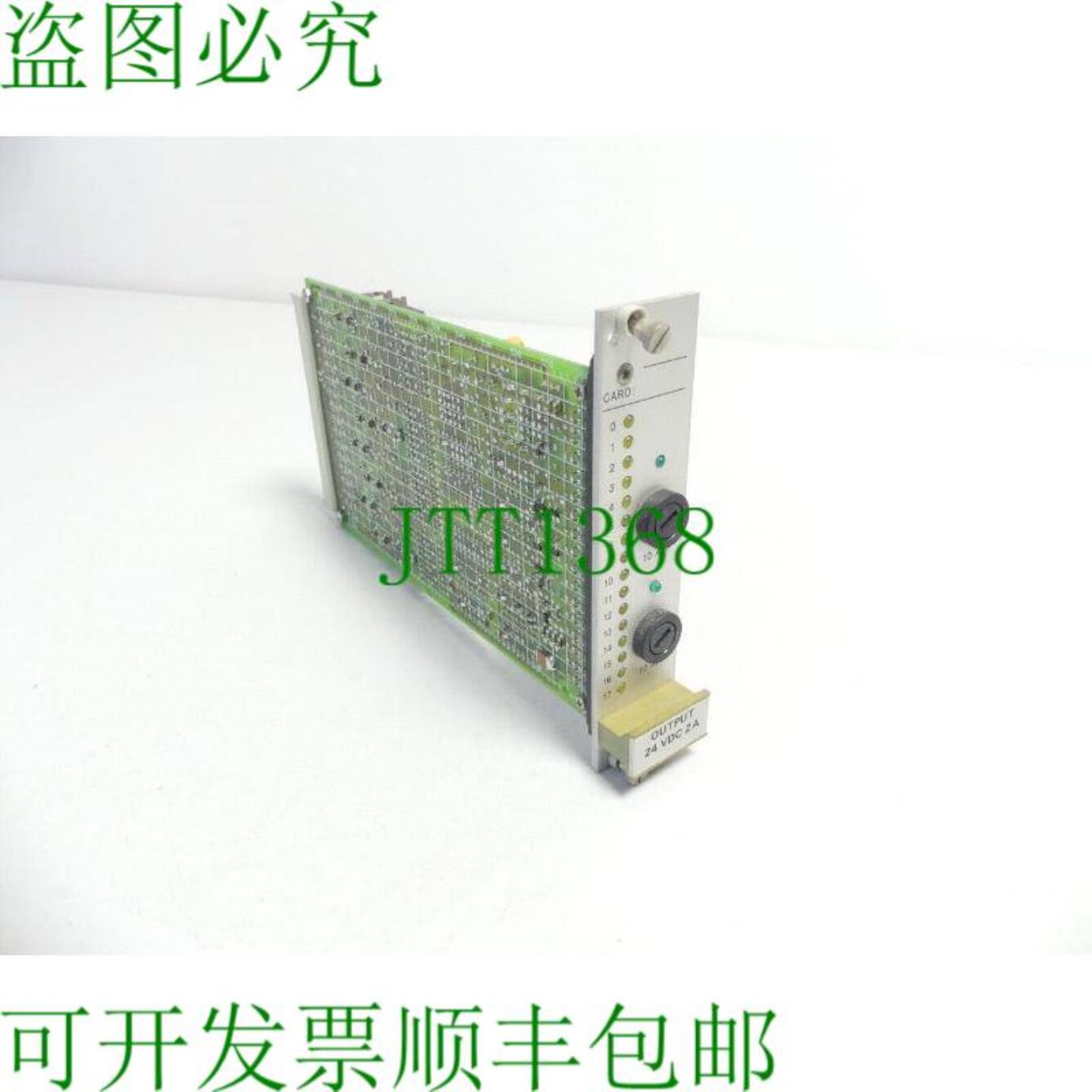 Reliance 8126800EUX 卡 24VDC 2A SN 42857-9 AP