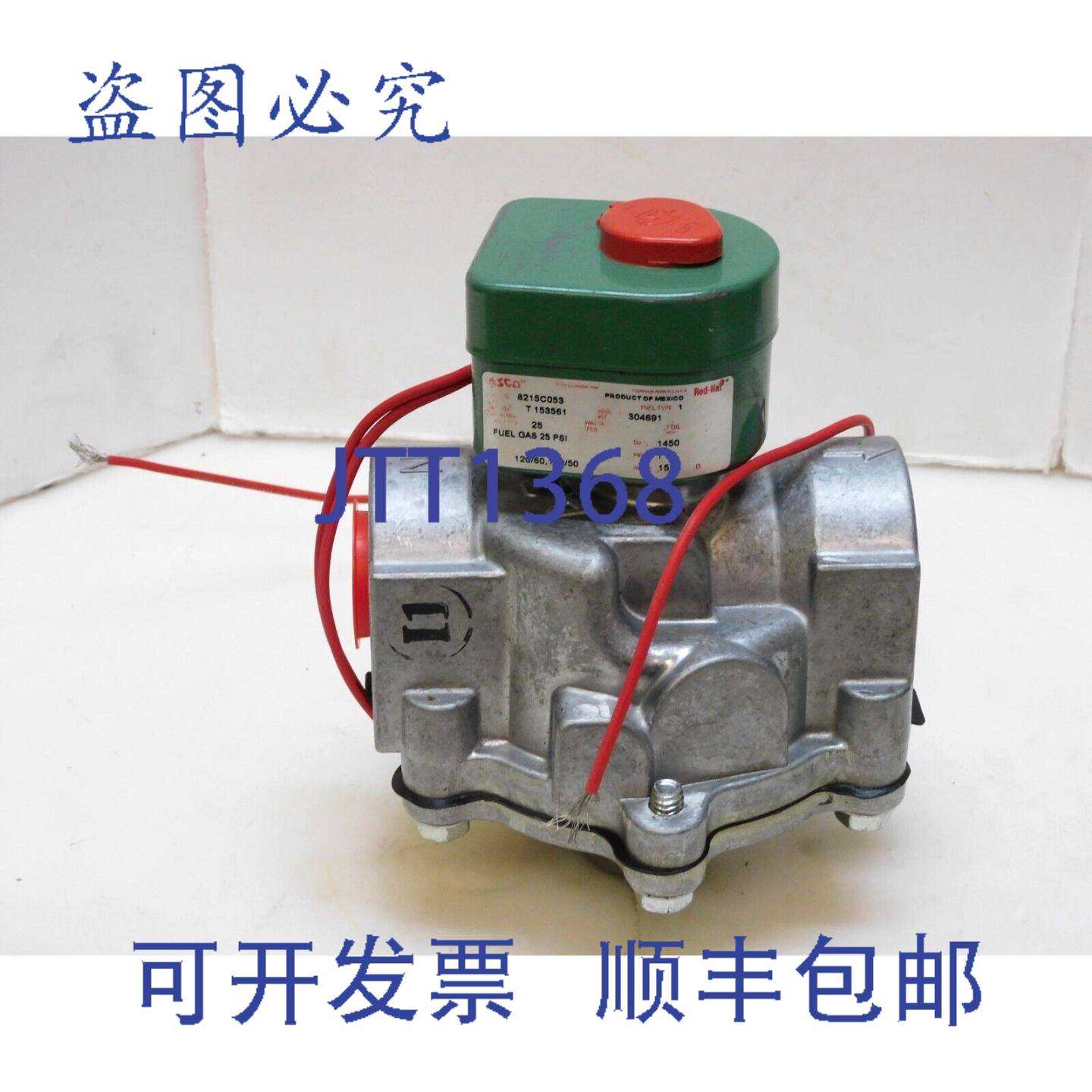 供应ASCO RED-HAT 8215C053 电磁阀 25PSI 154W 120V 60Hz 1