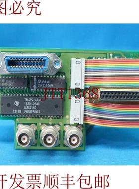 供应08753-60094 0875360094 A-2850-45 A-285045 电路板