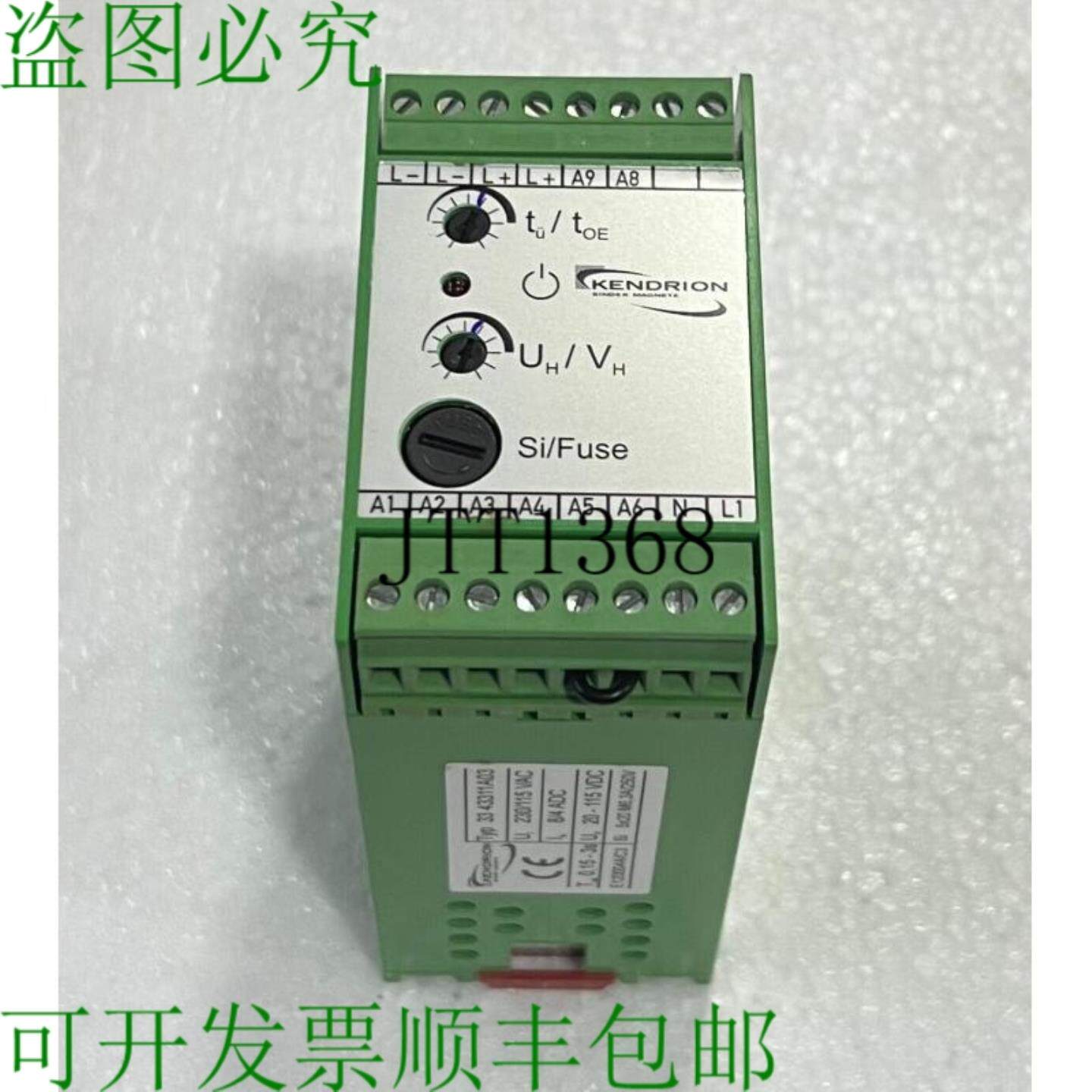 供应Kendron 3343311a03 调节器过度兴奋 110-120220-23