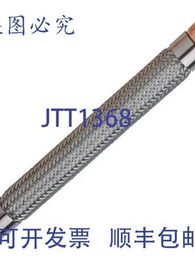 供应Packless Industries Vafs-12 减震器 2-18 外径铜